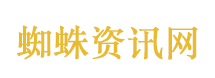 医保基金监管新规